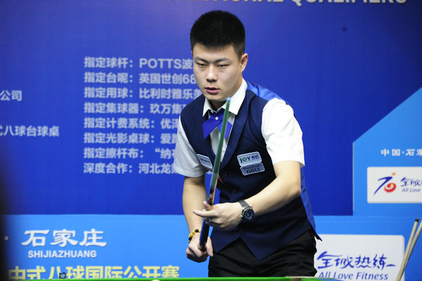 加强进攻 加强进攻