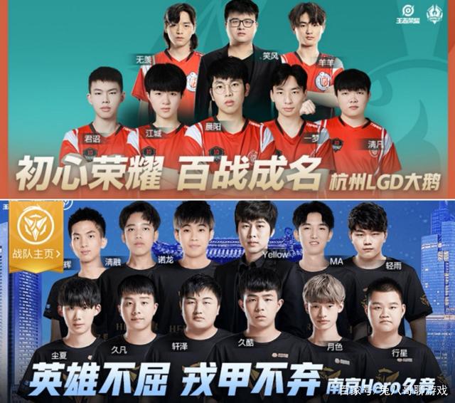 这样一支历 这样一支历