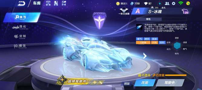 特别是在中 特别是在中