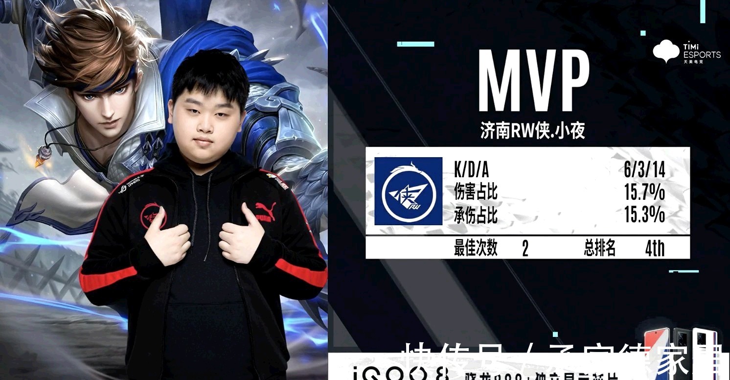 无人机袭击 无人机袭击