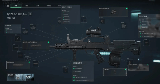 进球员方面 进球员方面