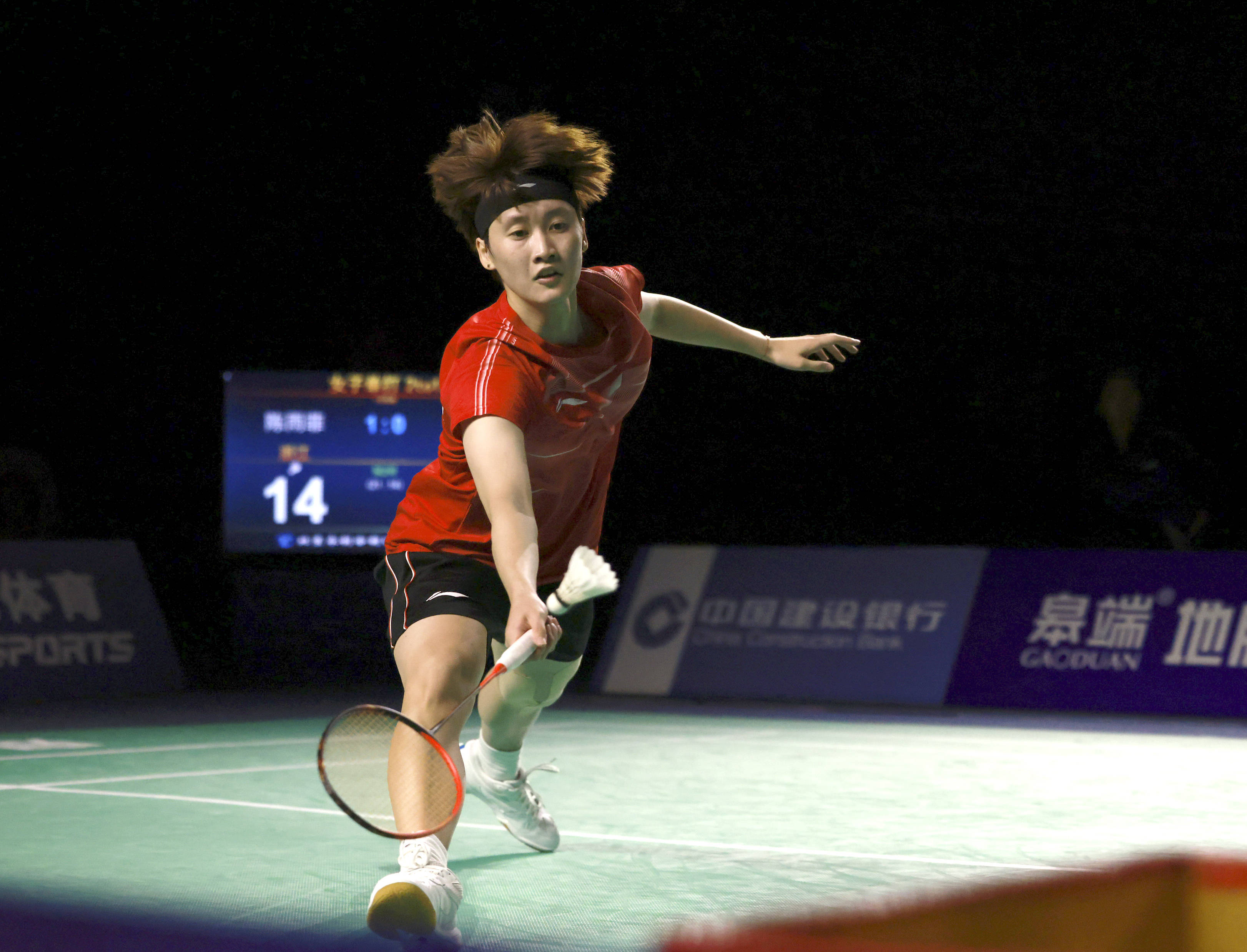 这场世界瞩 这场世界瞩