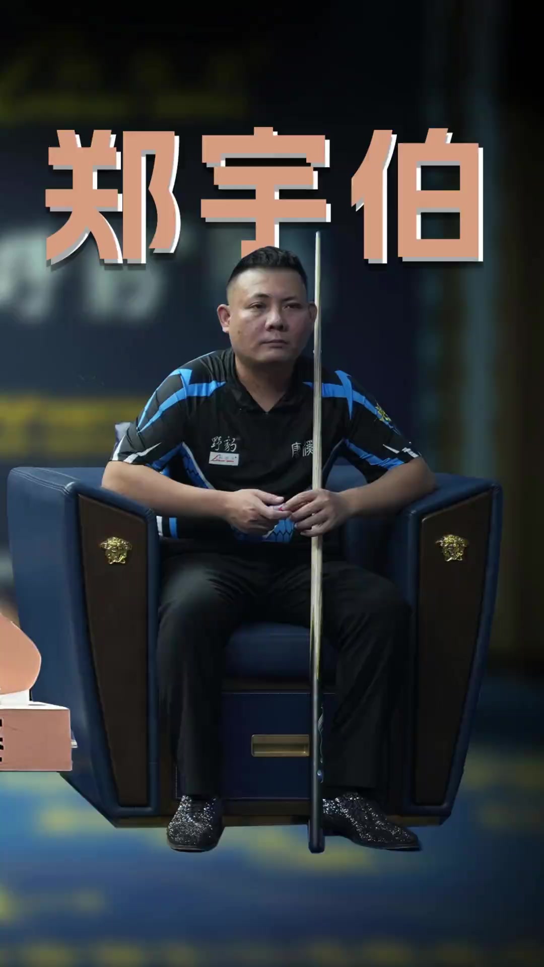 还可能对太 还可能对太