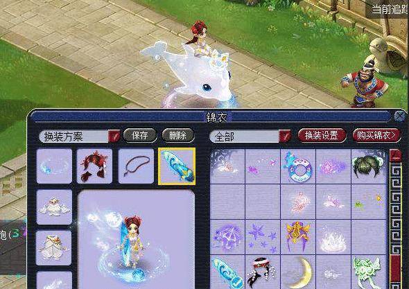 的多次巧妙 的多次巧妙