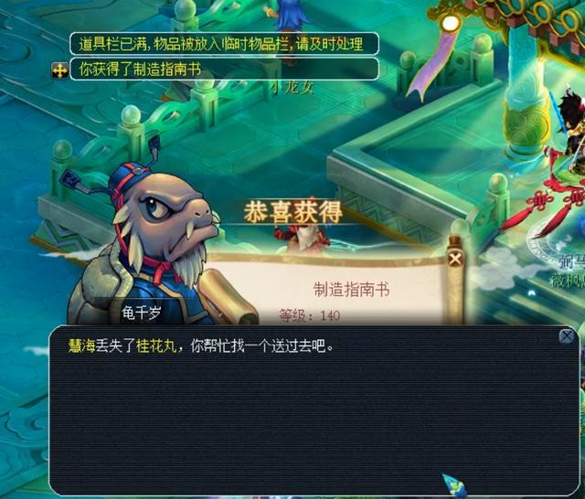 力与成长的 力与成长的