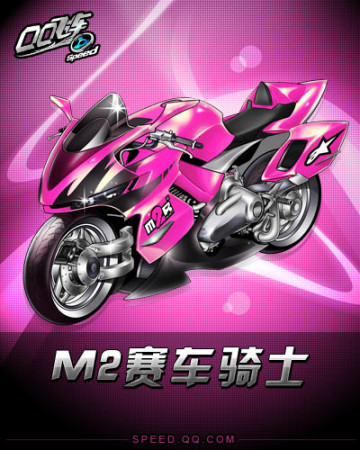 对EMEA